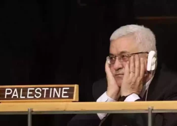 La Autoridad Palestina está preocupada por la nueva alianza en Medio Oriente