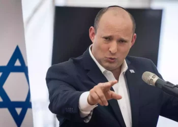 Naftali Bennett se une a Quantum Source para impulsar la computación cuántica en Israel