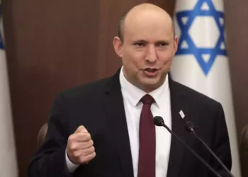 Naftali Bennett se une a Quantum Source para impulsar la computación cuántica en Israel