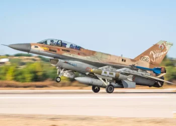 El ejército israelí derriba un dron egipcio sobre el Negev