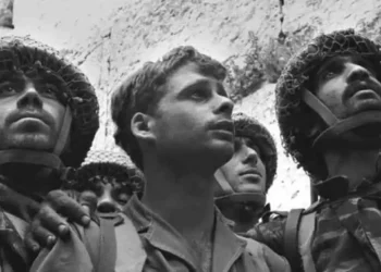 Comprendiendo la Guerra de los Seis Días