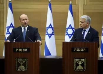 La coalición iniciará el proceso de disolución de la Knesset