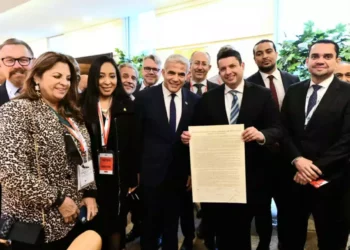 Israel dirigirá la Alianza Internacional para la Memoria del Holocausto en 2025