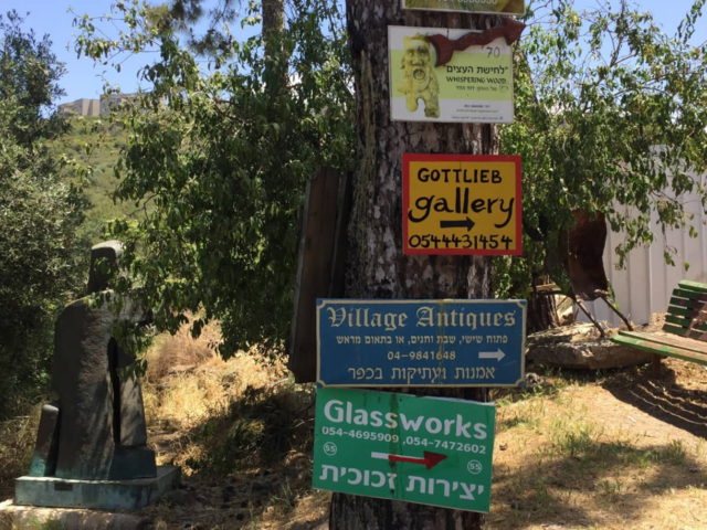 Conoce Ein Hod: Un pueblo israelí donde el arte domina las calles