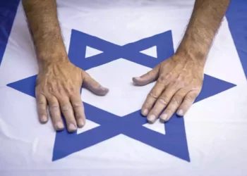 Israel se convertirá en el país occidental más poblado en 2050