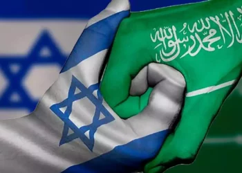 Israel y Arabia Saudita dialogan para mejorar sus relaciones con la mediación de EE.UU.