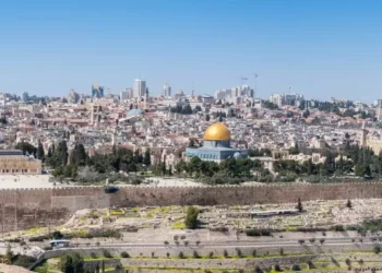 El Reino Unido debe poner fin a su doble moral sobre Jerusalén