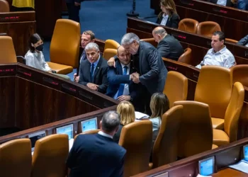 La Knesset se disuelve y fija las elecciones para el 1 de noviembre