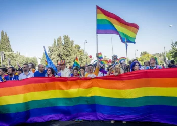 7.000 personas participan en el 20.º Desfile del Orgullo en Jerusalén