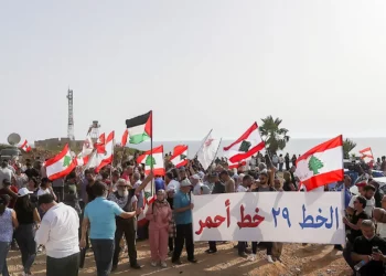 Concentración libanesa cerca de la frontera israelí contra las perforaciones de gas en una zona reclamada por Beirut