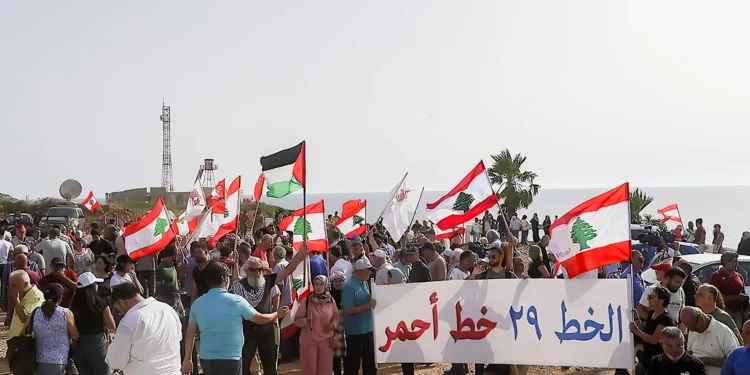 Concentración libanesa cerca de la frontera israelí contra las perforaciones de gas en una zona reclamada por Beirut