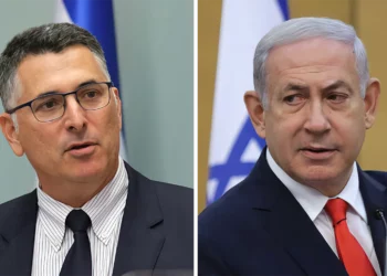 Nueva Esperanza de Sa'ar mantiene conversaciones con el Likud sobre un posible nuevo gobierno