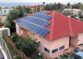 Las nuevas viviendas que se construyan en Israel deberán ser ecológicas con etiquetas de eficiencia energética