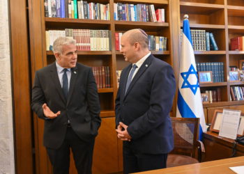 Líderes mundiales felicitan al nuevo primer ministro israelí Lapid