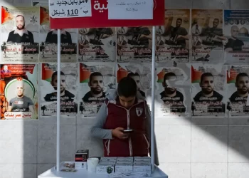 Biden anunciará el acceso a 4G para los palestinos