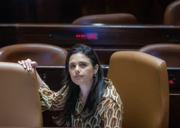 Shaked pide un “gobierno nacional amplio” en su primera declaración sobre las elecciones