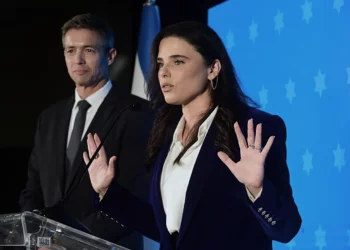 Elecciones en Israel: Shaked y Hendel anuncian su candidatura conjunta como “Espíritu Sionista”