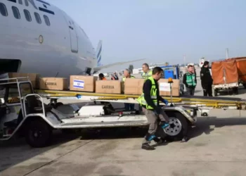 Un nuevo lote de equipos de ayuda defensiva está de camino a Ucrania