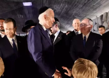 El presidente estadounidense Biden visita el memorial del Holocausto de Yad Vashem