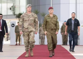 El jefe del CENTCOM visita Israel por segunda vez este año