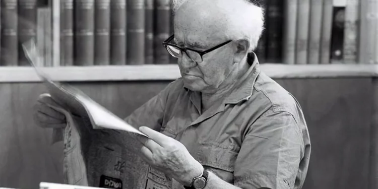 “No hay confianza en que esté cumpliendo mis funciones”: Documentos revelan las ansiedades de Ben-Gurion