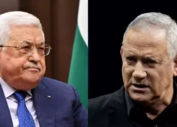 Benny Gantz se reúne con Mahmud Abbas antes de la visita de Biden