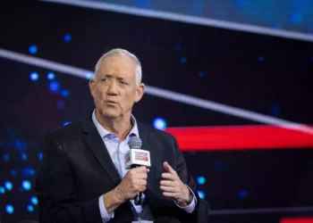 Gantz declara que Israel puede “dañar y retrasar seriamente” el programa nuclear iraní
