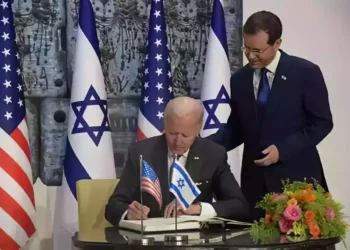 Biden se reúne con su homólogo israelí para recibir la máxima distinción del país