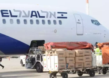 Israel envía 25.000 raciones de comida a Ucrania