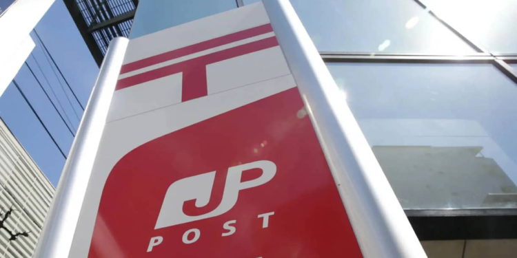 Japón usará tecnología israelí de vehículos autónomos para la entrega de correos