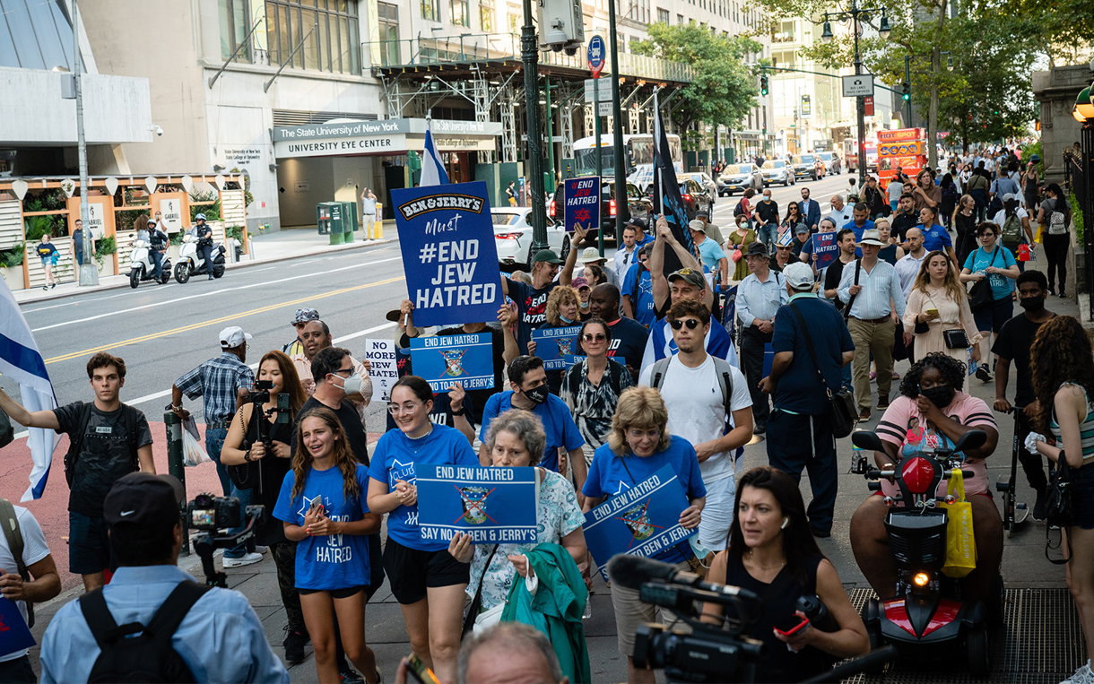 Ben & Jerry’s busca bloquear el acuerdo para la venta de productos en Judea y Samaria