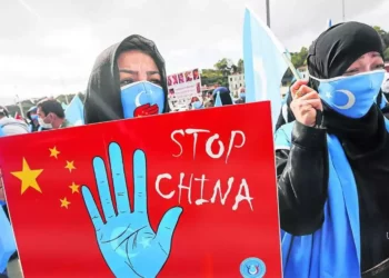 Documentos filtrados revelan las múltiples violaciones de derechos humanos de China en Xinjiang