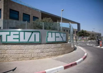 Teva de Israel pagará $4.300 millones en demandas por opioides en EE.UU.