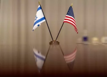 EE.UU. e Israel anuncian un plan para profundizar en la cooperación tecnológica