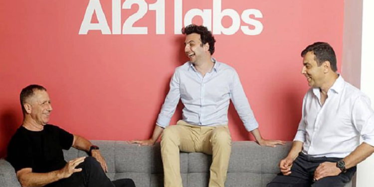 La empresa israelí de tecnología A121 Labs recauda $64 millones