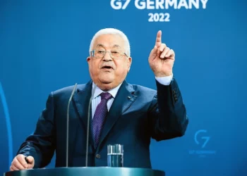 Autoridad Palestina: Israel libra una guerra total contra nuestro pueblo