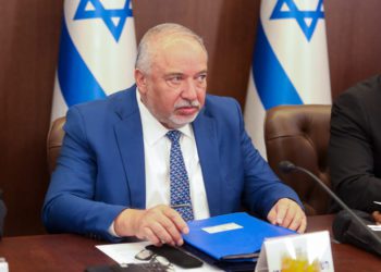 El superávit fiscal de Israel asciende a 0,6%