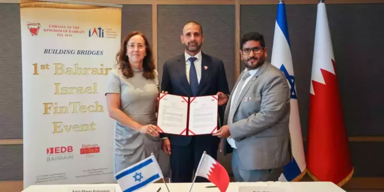 Empresas de Israel y Bahréin firman un acuerdo de cooperación tecnológica-financiera