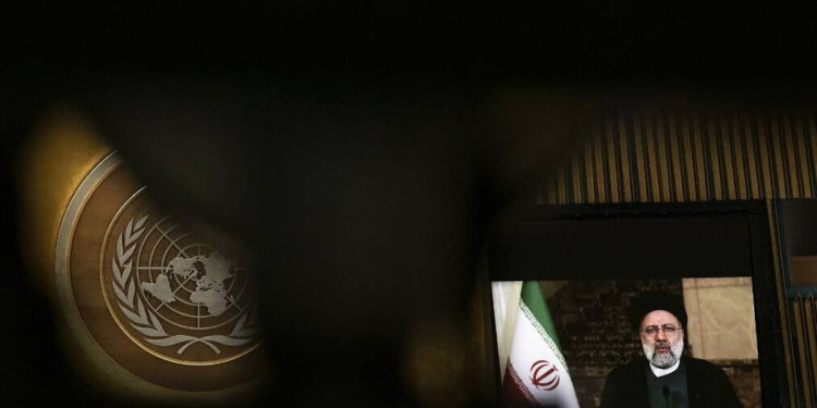 El presidente iraní se dirige a la Asamblea General de la ONU en Nueva York