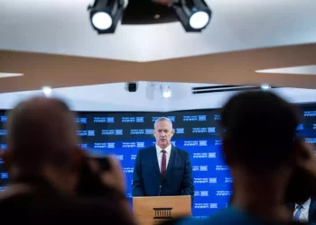 Gantz visitará EE.UU. para reunirse con altos funcionarios de defensa