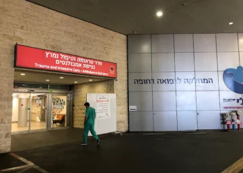 Hospital de Ashkelon atendió a 20 por caídas mientras corrían a refugiarse