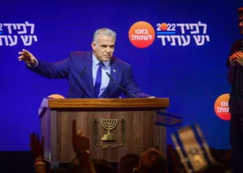 ¿Qué importancia tuvo la amenaza nuclear de Yair Lapid a Irán?