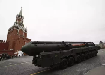 Rusia suspende las inspecciones de EE.UU. en instalaciones nucleares