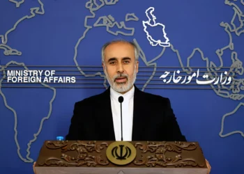 Irán lamenta el “retraso” de Estados Unidos en su respuesta a la propuesta nuclear