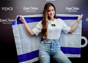 Noa Kirel confirma que representará a Israel en Eurovisión