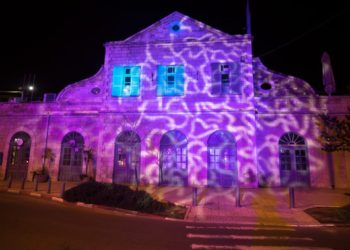 9 maneras de disfrutar de la diversa escena artística de Jerusalén