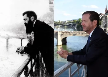 El presidente Herzog recrea la foto de Theodor Herzl en Basilea