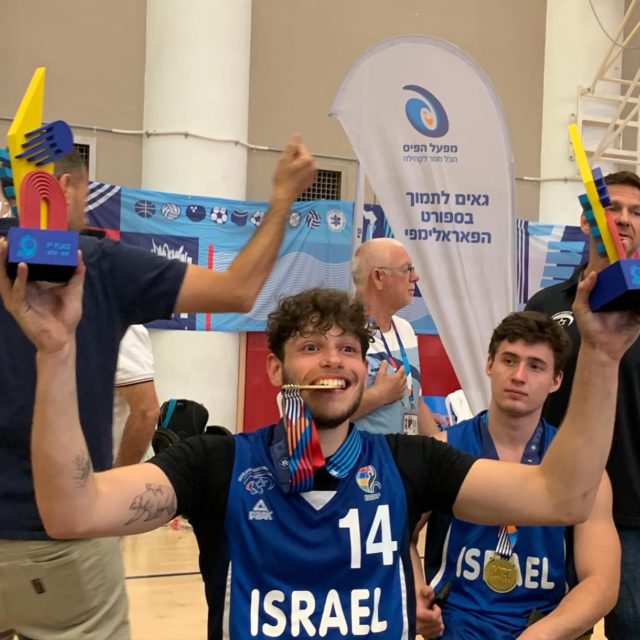 Israel se lleva el oro en baloncesto en silla de ruedas de los Juegos Macabeos