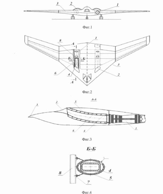 ¿Imitación del B-2 Spirit? Se publica el primer diseño del bombardero furtivo de Rusia