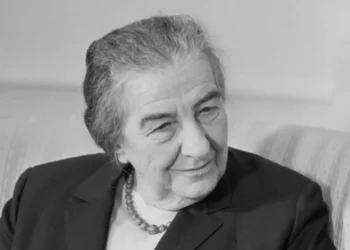 Una calle de Kiev llevará el nombre de Golda Meir